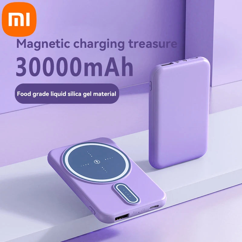 Power Bank Magnetic Wireless Charging Compact Lightweight Portable Super Fast Charging Mobile Phone Accessory